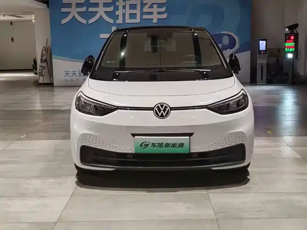 Volkswagen ID.3 2023