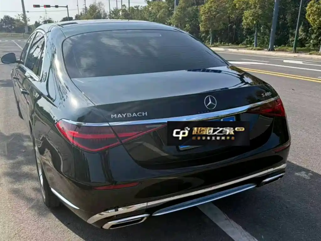 Mercedes-Benz Maybach S-Class 2022