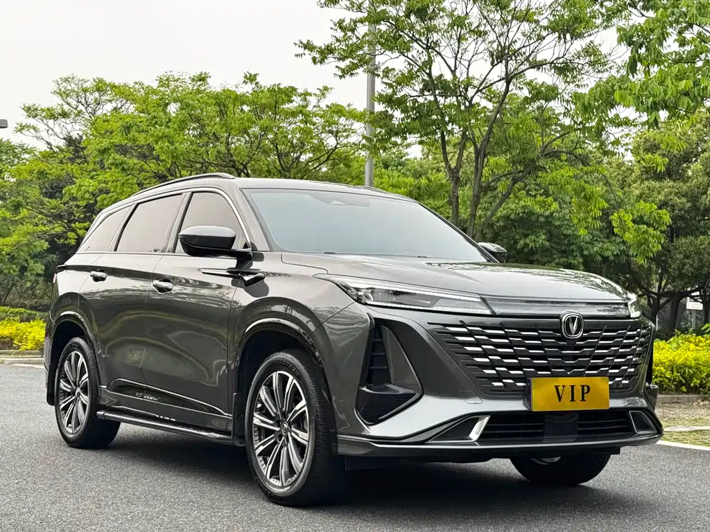 Changan CS75 PLUS 2023 — фото 3