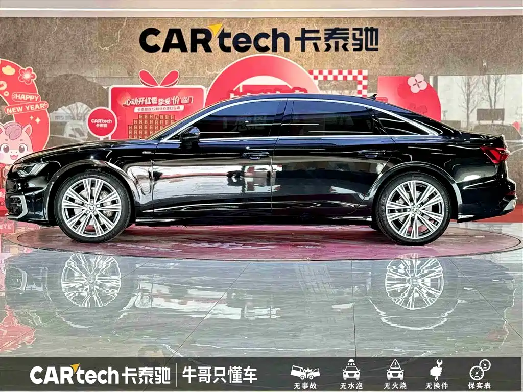 Audi A6L 2023 — фото 12