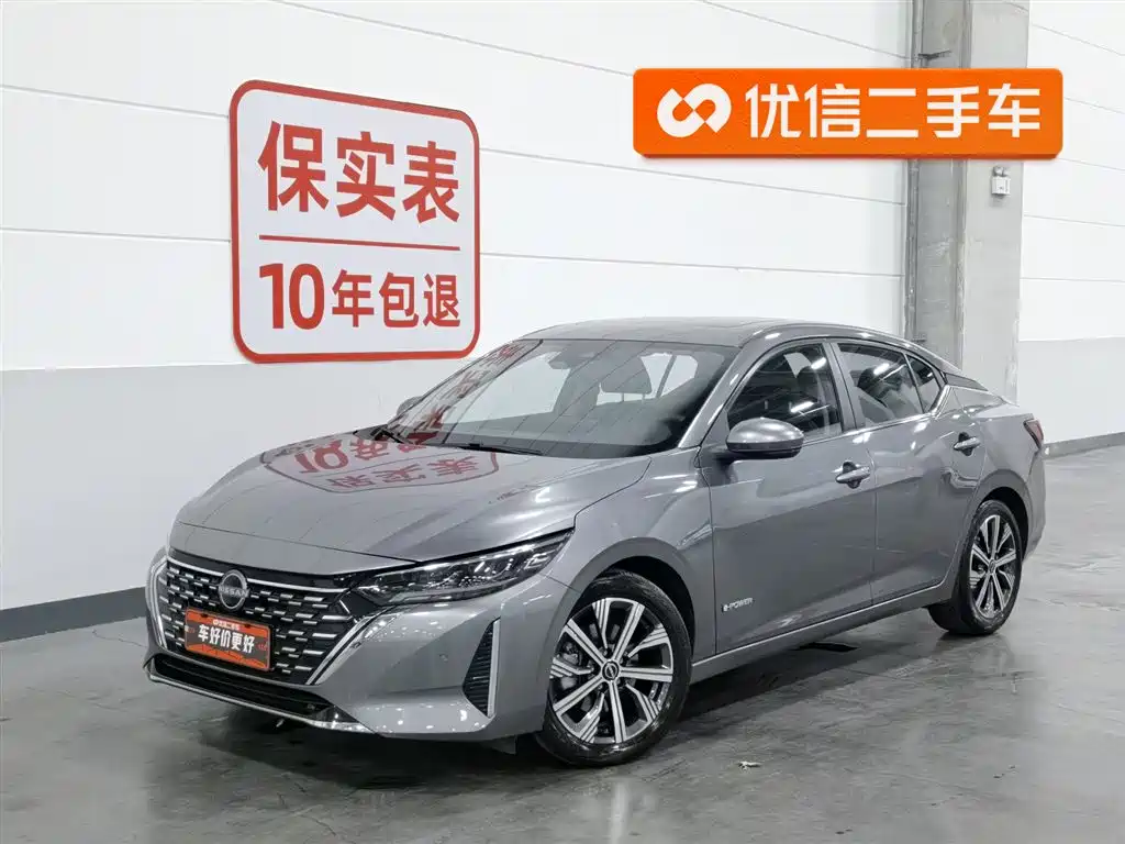 Nissan Sylphy 2023 — фото 1
