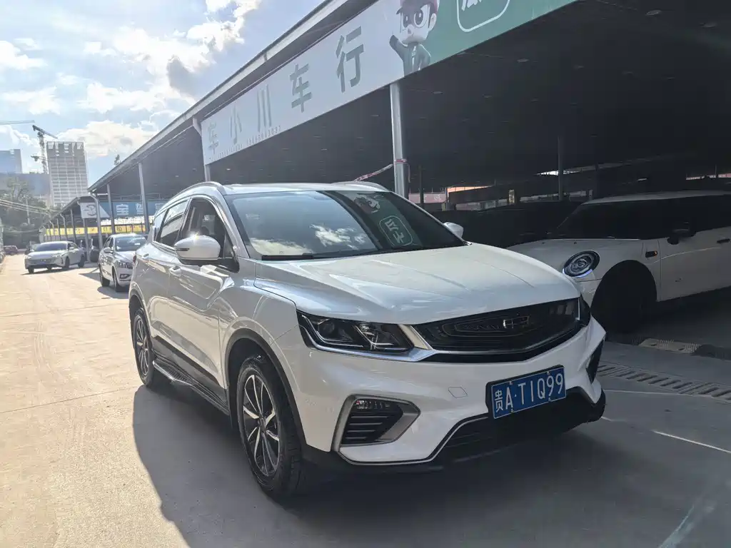 Geely Binyue 2020