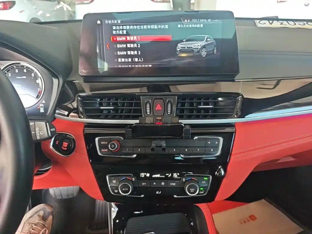 BMW X2 2021 — фото 13