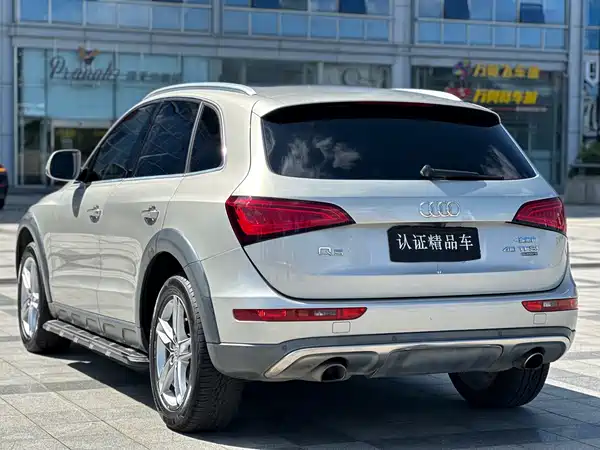 Audi Q5 2018