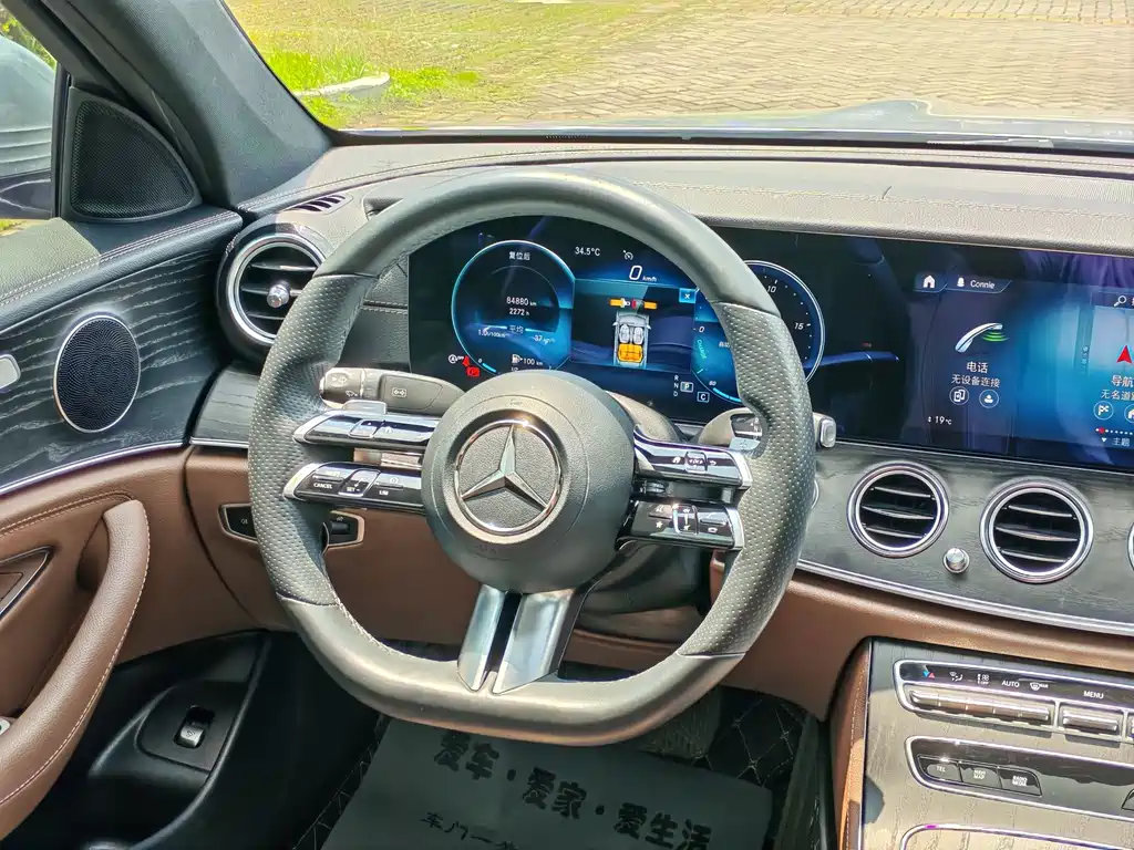 Mercedes-Benz E-Class 2021 — фото 10