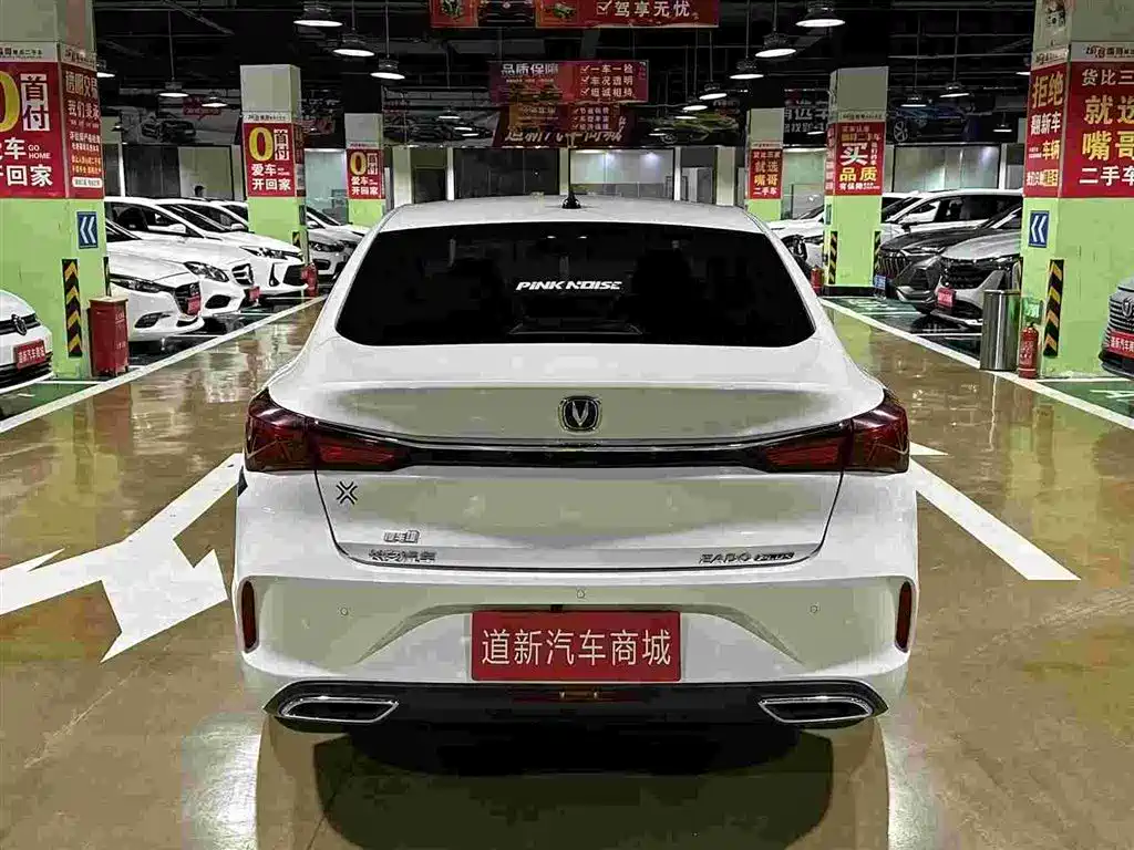Changan Eado 2023 — фото 8