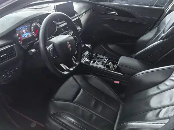 Hongqi H5 2020