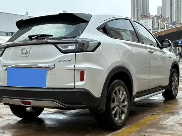 Ciimo X-NV 2020