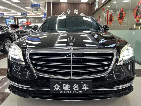 Mercedes-Benz S-Class 2020