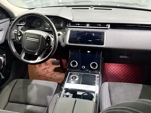 Land Rover Range Rover Velar 2020
