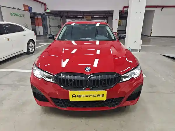 BMW 3 Series 2020