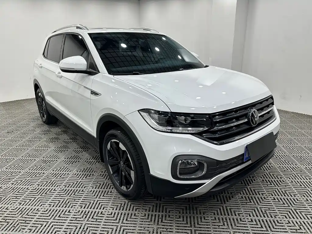 Volkswagen Explore The Shadows 2022