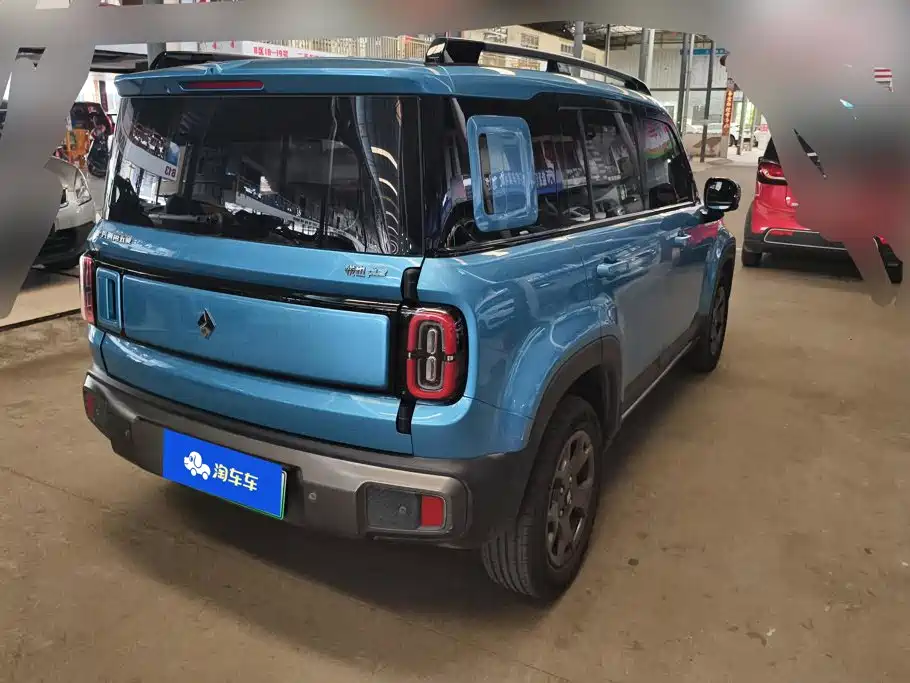 Baojun Yueye Plus 2024
