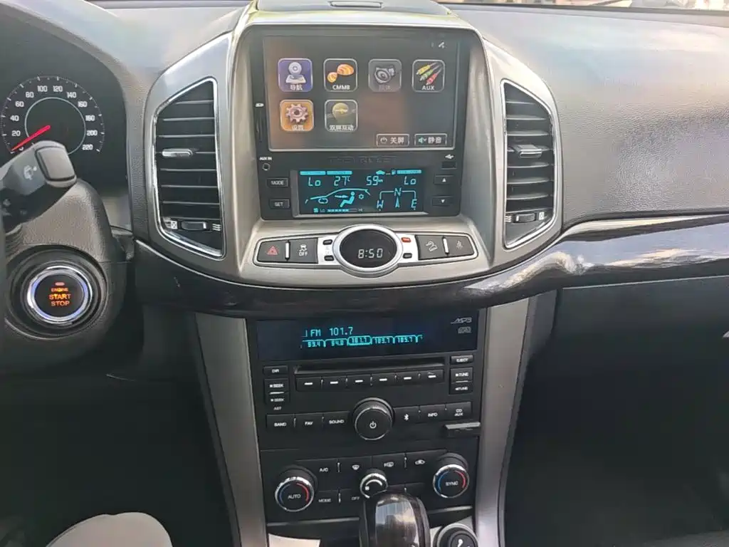 Chevrolet Captiva 2015 — фото 13