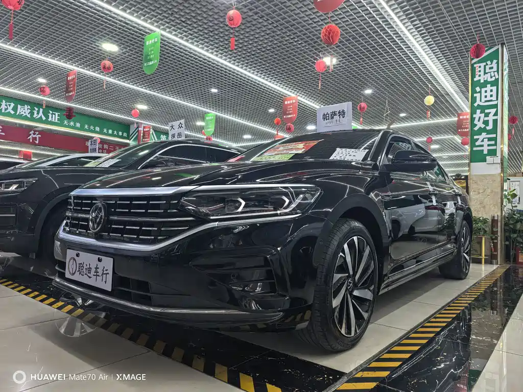 Volkswagen Passat 2023