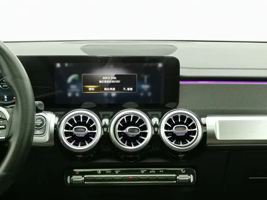 Mercedes-Benz GLB 2022 — фото 12