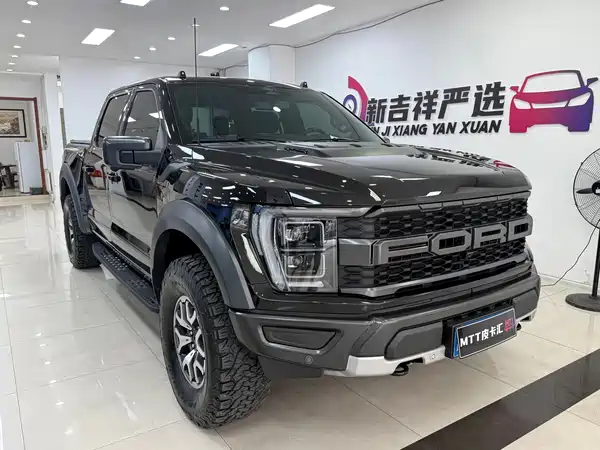 Ford F-150 Raptor 2023