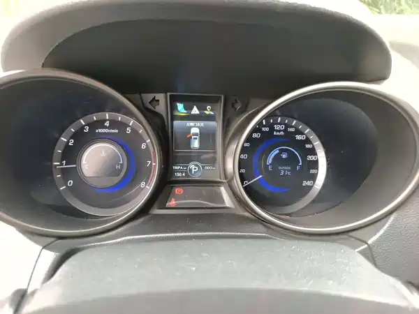 Changan CS75 2016