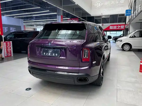 Rolls-Royce Cullinan 2023
