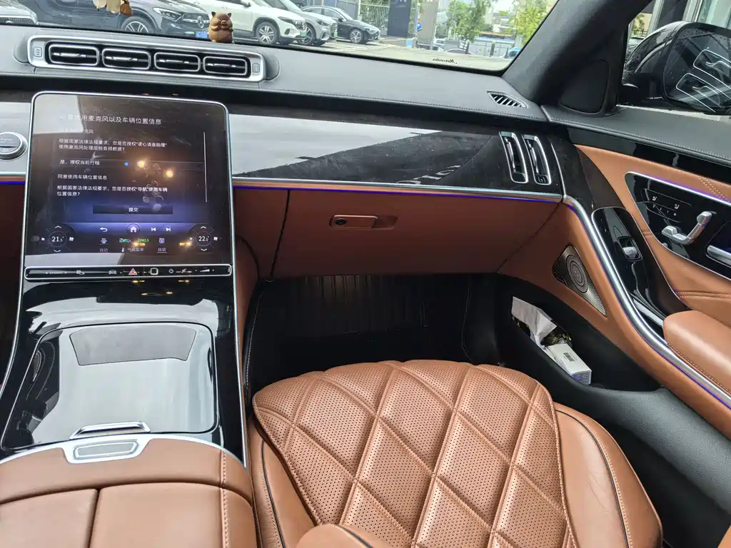 Mercedes-Benz Maybach S-Class 2023 — фото 16