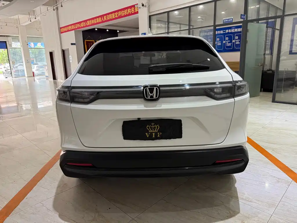 Honda XR-V 2023
