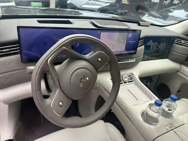IM Motors LS9 2025