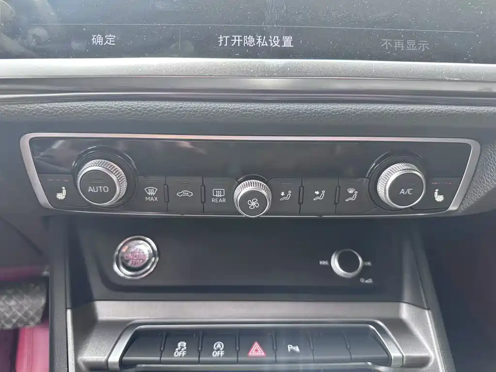 Audi Q3 2022 — фото 14