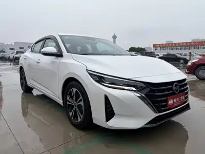 Nissan Sylphy 2023