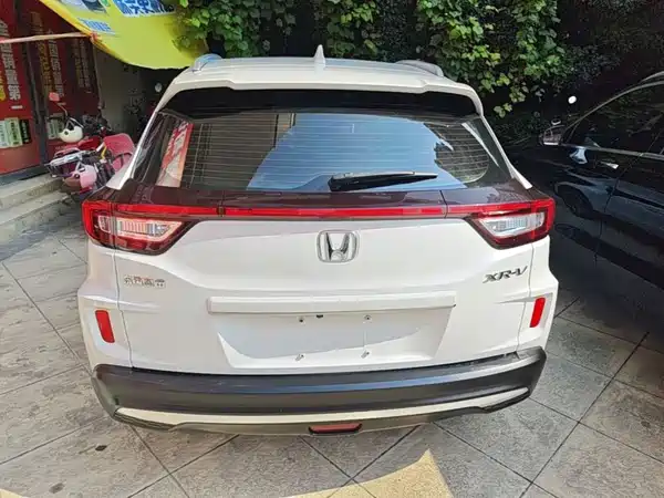 Honda XR-V 2020