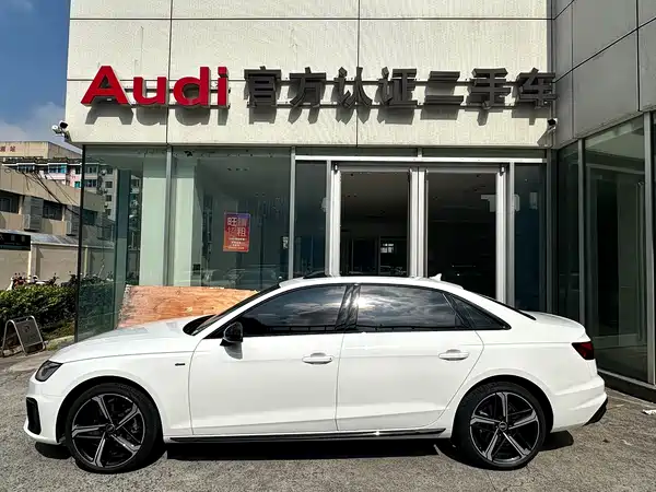 Audi A4L 2025