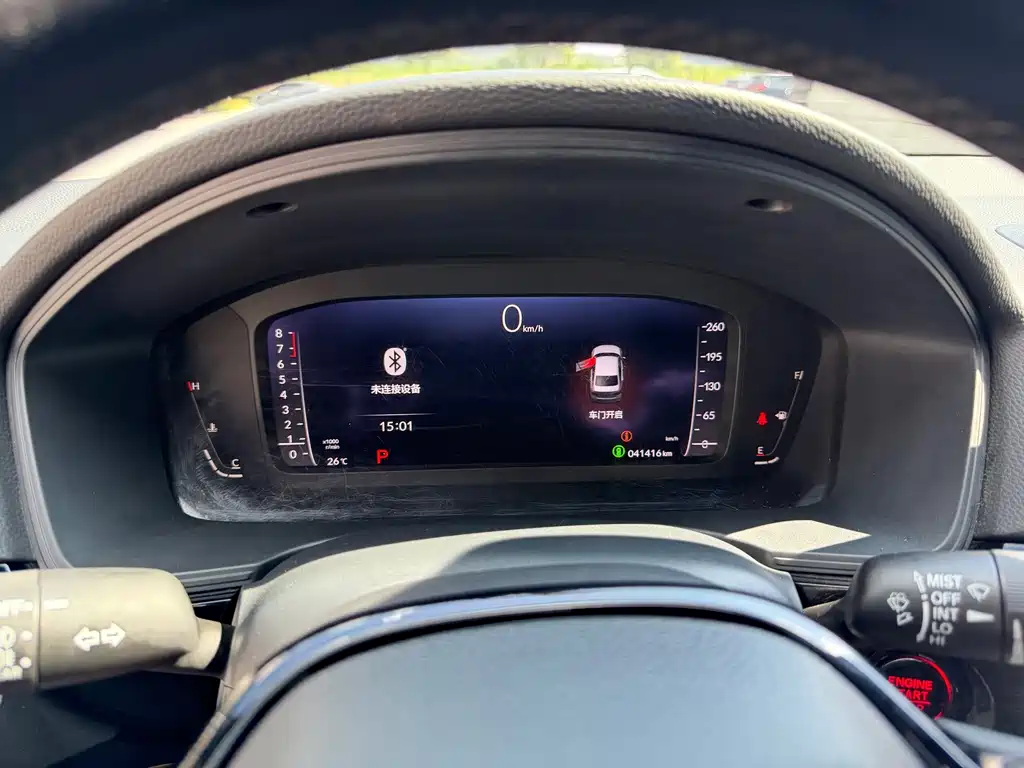 Honda Civic 2022
