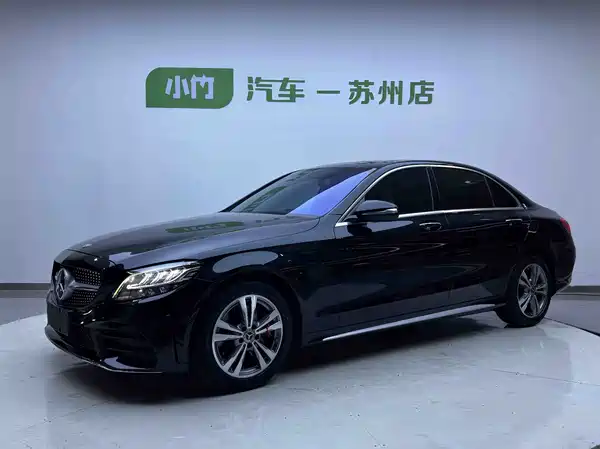 Mercedes-Benz C-Class 2020
