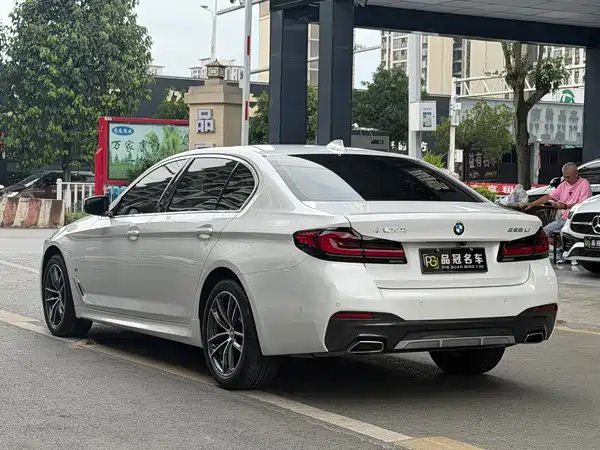 BMW 5 Series 2021