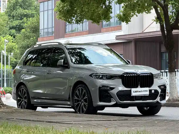 BMW X7 2020