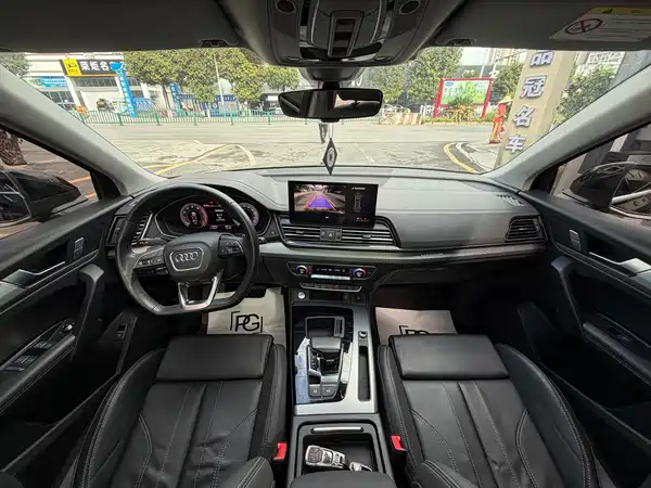 Audi Q5L 2023