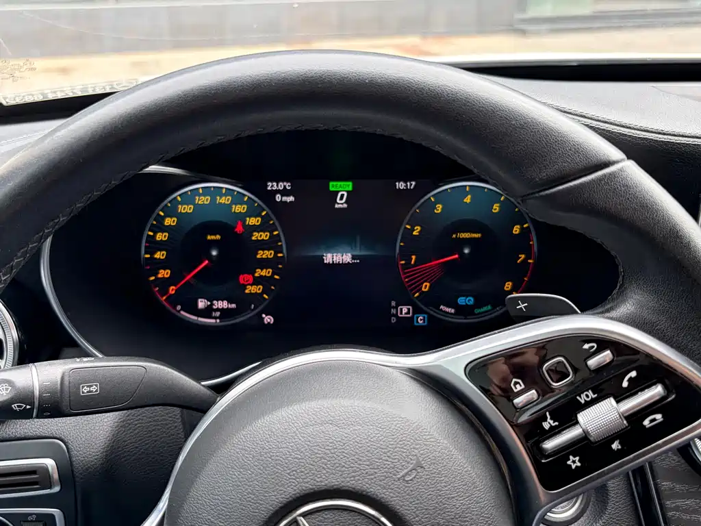 Mercedes-Benz C-Class 2019
