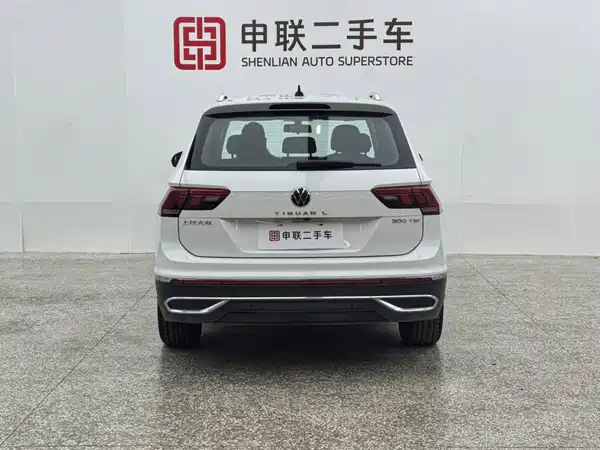 Volkswagen Tiguan L 2023
