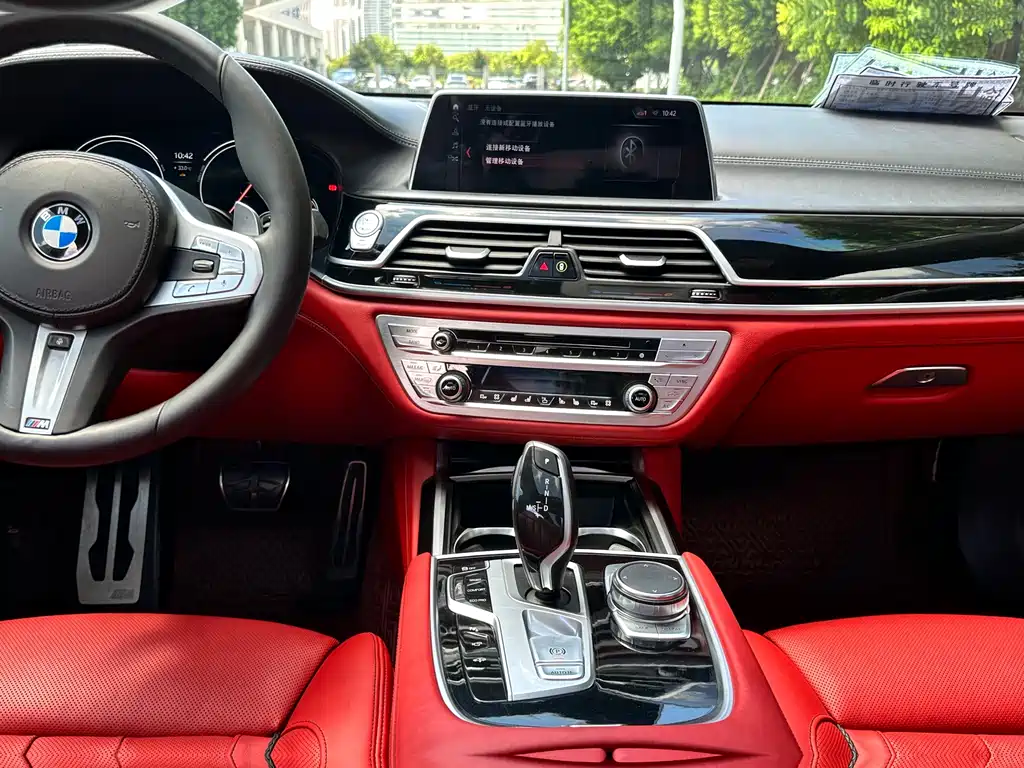 BMW 7 Series 2019 — фото 13