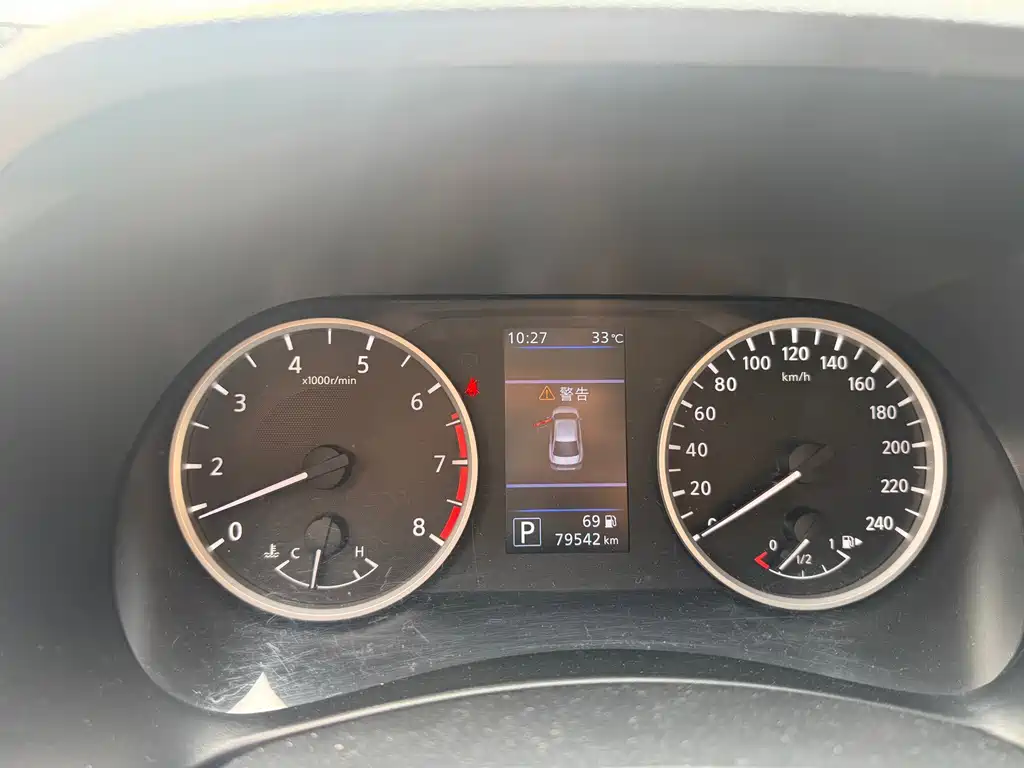 Nissan Sylphy 2021
