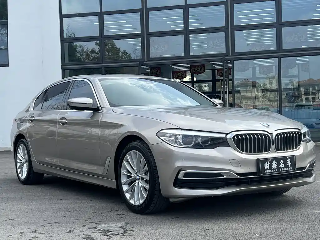 BMW 5 Series 2020