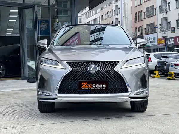 Lexus RX 2020