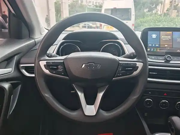 Chevrolet Trax 2020