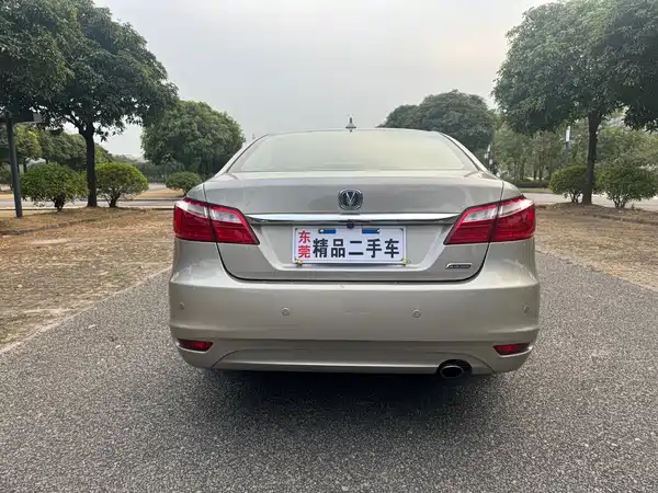 Changan Ruicheng 2014