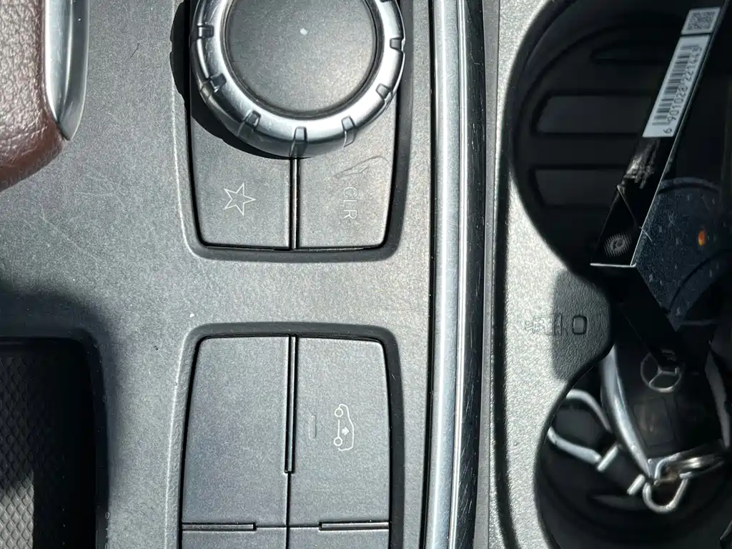Mercedes-Benz GL-Class 2015 — фото 11