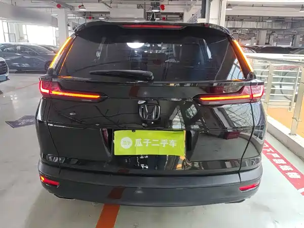Honda Breeze 2022