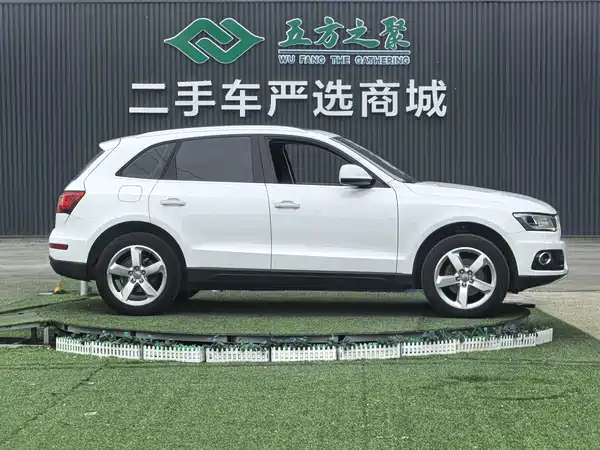 Audi Q5 2016