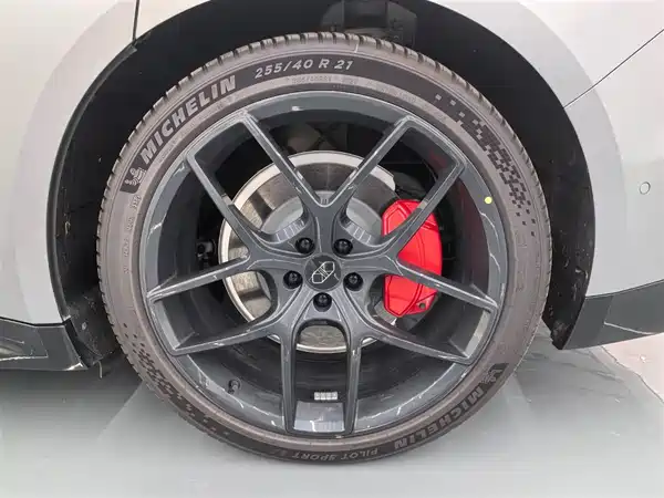 Luxeed S7 2025