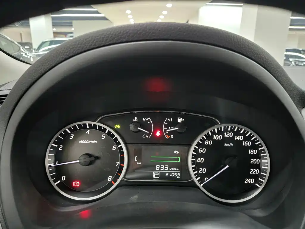 Nissan Sylphy 2022