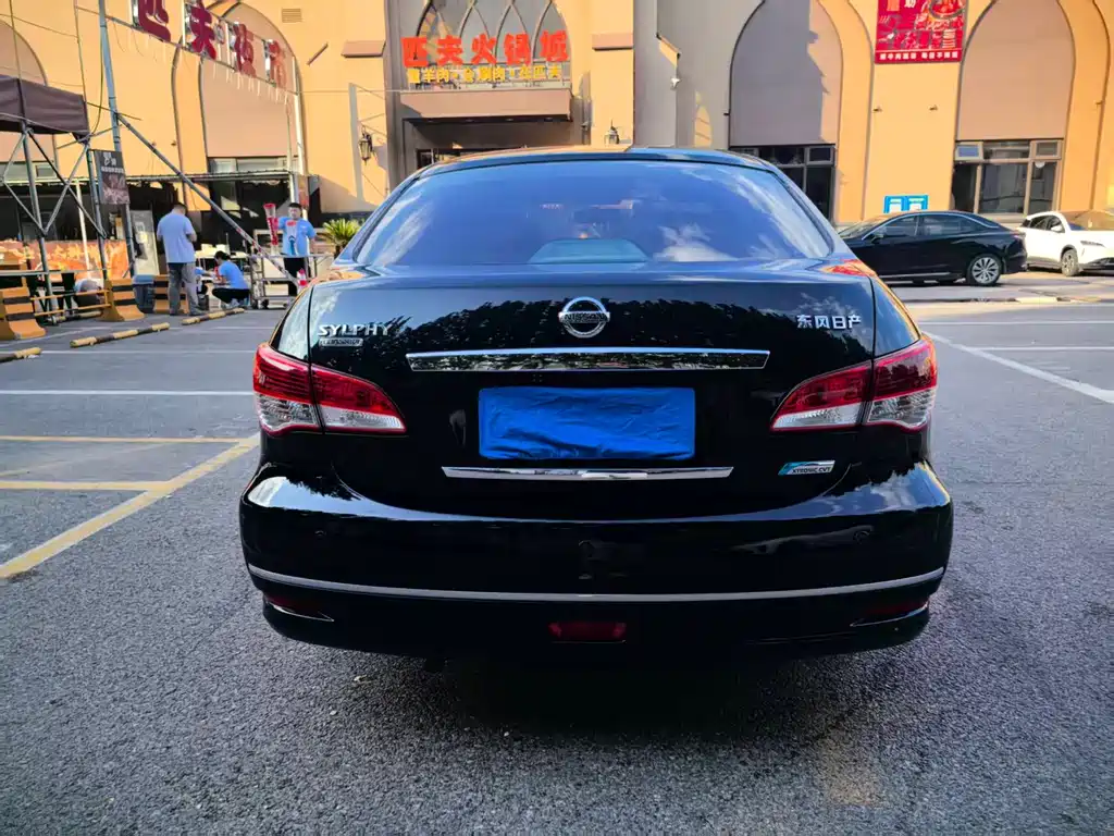 Nissan Sylphy 2019