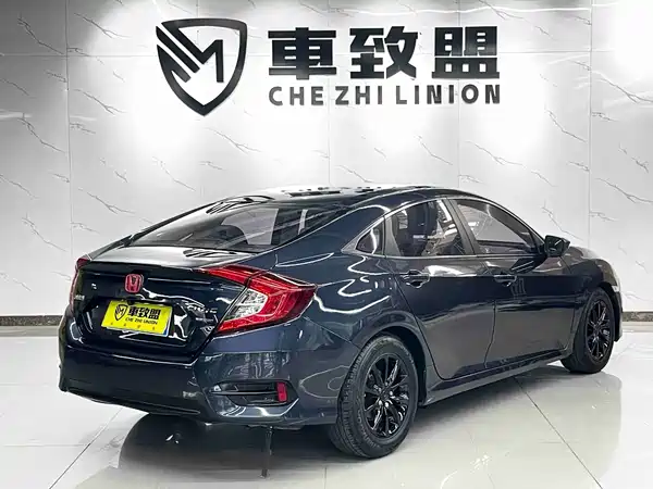 Honda Civic 2017